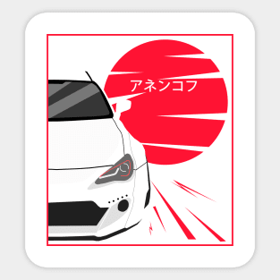 Toyota gt86 Subaru BRZ Scion Fr-s Sticker